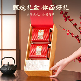 茗军师茶叶 正山小种武夷山浓香型红茶高山茶园250g年货节盒装