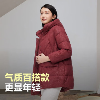 波司登羽绒服女连帽宽松中长款新红外套B30145122B 腰果红 195/116B