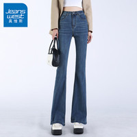 真维斯（JEANSWEST）牛仔裤女微喇2024春季小个子高腰显瘦马蹄喇叭女裤子复古蓝M ED-31-281201复古蓝