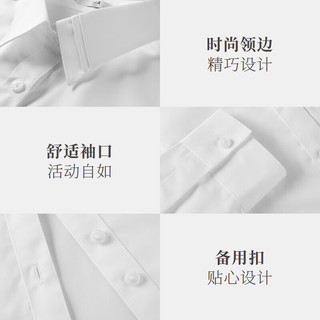 HLA海澜之家长袖正装衬衫女装春季24衬衫领白衬衣女 浅蓝（净色）(A3) 165/88A(37)