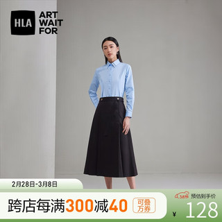 HLA海澜之家长袖正装衬衫女装春季24衬衫领白衬衣女 浅蓝（净色）(A3) 160/84A(36)
