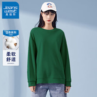 真维斯(JEANSWEST)卫衣女圆领套头2024春季宽松慵懒风休闲设计感上衣潮墨绿色2XL ED-22-271017墨绿色