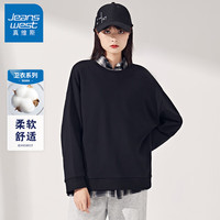 真维斯(JEANSWEST)卫衣女圆领套头2024春季宽松慵懒风休闲设计感上衣潮黑色2XL ED-22-271017黑色