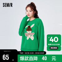 森马（Semir）卫衣女设计感老花兔子宽松小众潮流冬季落肩抓绒上衣101722116048 中绿40556 XL