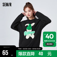 森马（Semir）卫衣女设计感老花兔子宽松小众潮流冬季落肩抓绒上衣101722116048 黑色90001 L