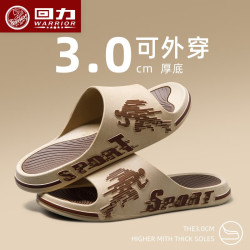 warrior回力运动拖鞋男夏季外穿潮流学生宿舍居家防滑耐磨凉拖鞋男士