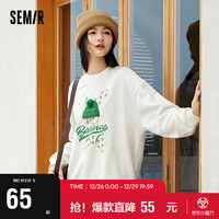 森马(Semir)卫衣女设计感老花兔子宽松小众潮流冬季落肩抓绒上衣101722116048 奶白10501 XL