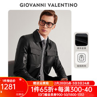 卓凡尼·华伦天奴高档绵羊皮真皮皮衣男士皮夹克外套春秋季轻奢商务休闲机车赛车服 黑色 2XL