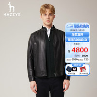 哈吉斯（HAZZYS）男装 冬男士皮衣立领耐穿细腻时尚皮衣ALVZU0ADU95 黑色BK 185/104A 52