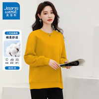 真维斯(JEANSWEST)圆领卫衣女春季2024小个子宽松简约百搭长袖女装上衣黄色M JS-32-173838黄色