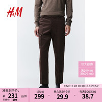 H&M男装秋季柔软舒适修身版天鹅绒西裤1162188 深棕色 170/80A