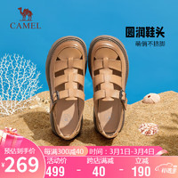 骆驼（CAMEL）罗马凉鞋女擦色牛皮织方扣粗跟凉鞋 L23M714006 杏色 38 L23M714006,杏色