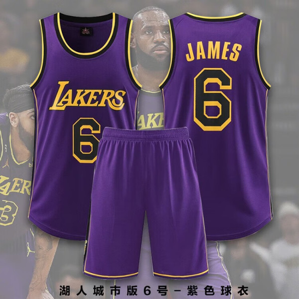 里篮球服套装男独行侠尼克斯印字号队服 勇士城市版球衣-30号库.