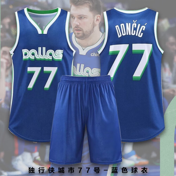 里篮球服套装男独行侠尼克斯印字号队服 勇士城市版球衣-30号库.