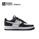 NIKE 耐克 上尚DR Nike Air Force 1 Low AF1白黑 熊猫休闲板鞋DV0788-001