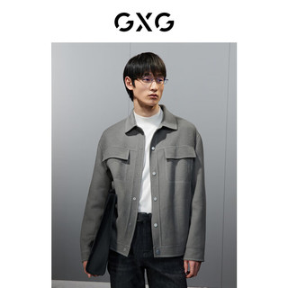 GXG男装 明线设计简约基础含羊毛短大衣毛呢外套男士23年冬季 灰色 165/S 灰色（双面呢）