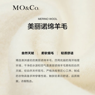 MO&Co.2023冬【美丽诺绵羊毛】宽松双面呢大衣外套MBC4COT040 米白色 S/160