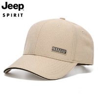 Jeep吉普帽子男女四季潮流运动棒球帽户外休闲鸭舌帽防晒遮阳帽帽 卡其色