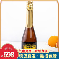 爱斯百伦莫斯卡托起泡酒黑桃a酒果味气泡酒女士甜白葡萄酒酒吧ktv夜场酒 葡萄味-375ml