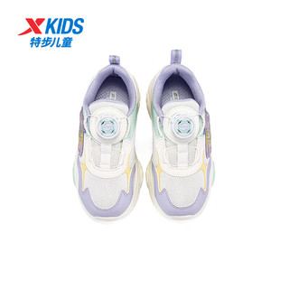 特步（XTEP）女春秋款运动鞋休闲儿小童跑步鞋子 帆白/雪青紫 27码