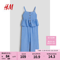 H&M 童装女童套装2024春季潮流休闲风时尚2件式套装1031505 蓝色 120/64