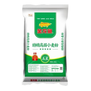 金龙鱼 面粉特精高筋小麦粉×25kg