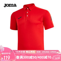 JOMA 荷马短袖男翻领polo衫男士夏季休闲T恤跑步运动服饰上衣 红色 5XL