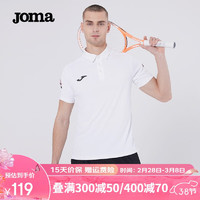 JOMA 荷马短袖男翻领polo衫男士夏季休闲T恤跑步运动服饰上衣 白色 XL