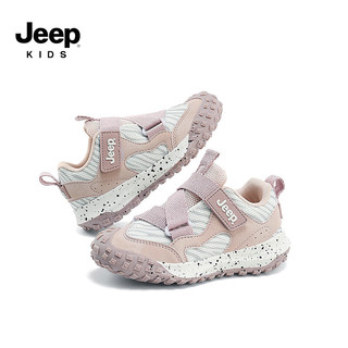 Jeep吉普儿童运动鞋软底防滑女童鞋2024春季网面透气跑鞋男童鞋子 粉色-网面 单层 33码 鞋内长约21.4cm