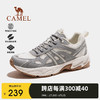 CAMEL 骆驼 徒步鞋