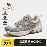 CAMEL 骆驼 徒步鞋