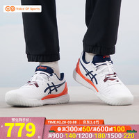 亚瑟士（ASICS）男鞋 2024春季运动鞋GEL-RESOLUTION 9 网球训练轻便休闲鞋 1041A376-102 44.5