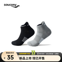 Saucony索康尼24年春季专业抑菌运动袜子短袜 正黑色 M