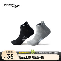 Saucony索康尼24年春季新款专业抑菌运动袜子短袜