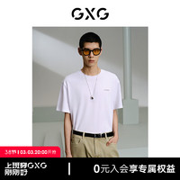 GXG男装 多色时尚印花短袖T恤 24年夏季G24X442086 白色 165/S