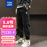 唐狮 TONLION男小标分割线基本束腿牛仔长裤WP 黑色 XL