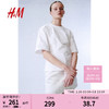 H&M女装2024春季新品收腰款上衣1225506 白色 155/80A