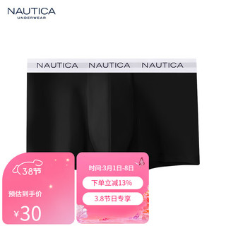 NAUTICA 诺帝卡 Underwear 诺帝卡40支棉弹力内裤男士内裤单条装平角裤 黑色 XXXL