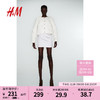 H&M女装短外套2024春季时尚圈绒圆领外搭小香风外套1195099