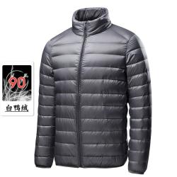 romon罗蒙轻薄羽绒服男短款秋冬纯色连帽白鸭绒外套男士羽绒服