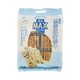 盒马MAX 超市代购黑麦海盐苏打饼干1.56kg咸味饼干