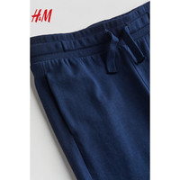 H&M童装男童2024春季洋气时髦汗布户外运动慢跑裤长裤0326885 海军蓝106 120/56