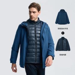 nautica诺帝卡男装秋冬户外三合一软壳充绒保暖立领连帽羽绒服je1405