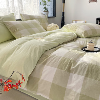 安睡宝（SOMERELLE）纯棉床上四件套100%全棉简约被套床单床笠款单人床上用品套件三 素雅-芳绿 1.2m床单三件套-被套150x200
