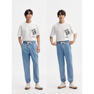 森马（Semir）牛仔裤男2024夏季凉感松紧腰经典束脚裤时尚简约百搭长裤 牛仔中蓝88201 170/74A/M