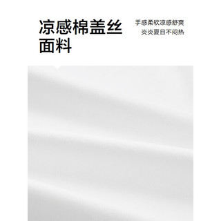 HLA海澜之家T恤24夏季中华龙透气凉感印花短袖男HNTBW2W093A 凉感抗菌防螨-中灰6W 165/84A/S