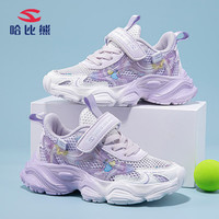 哈比熊（HOBIBEAR）童鞋夏季儿童运动鞋网面透气女童鞋轻便中大童鞋JD56S82
