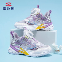 哈比熊（HOBIBEAR）童鞋春夏网面透气女童鞋校园舒适百搭儿童运动鞋JD60S82