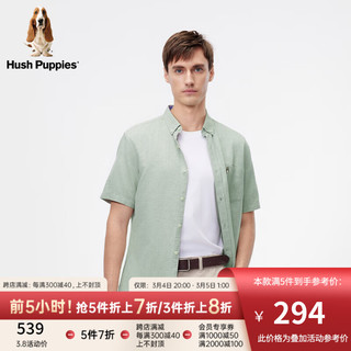 Hush Puppies暇步士男装2024夏季基础款商务休闲百搭通勤短袖衬衫 024浅绿2 M