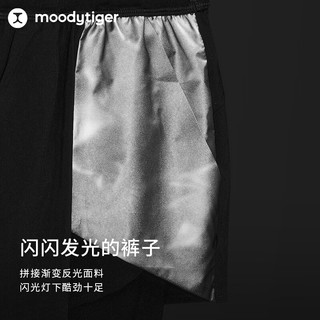 moodytiger女童裤子24年春季弹力瑜伽裤修身运动紧身假两件裤鲨鱼裤 炭黑色 150cm